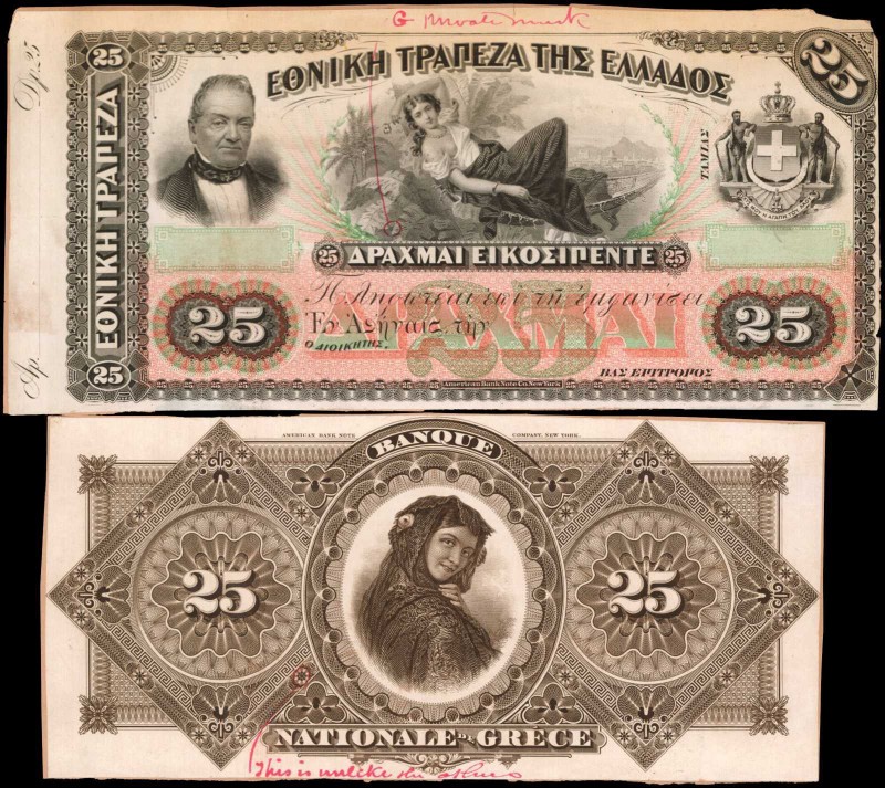 GREECE. National Bank. 25 Drachmai, ND. P-38p. Front & Back Proof. About Uncircu...