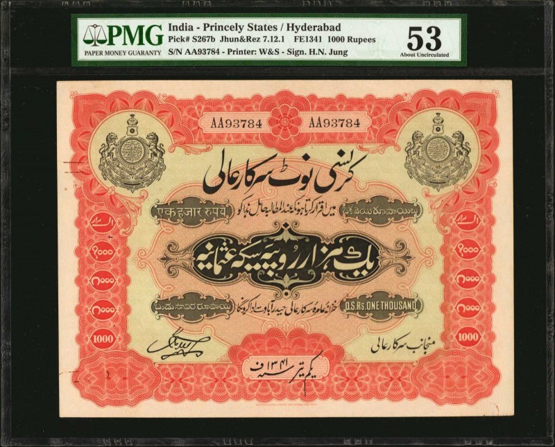 INDIA - PRINCELY STATES. Hyderabad. 1000 Rupees, ND (1930). P-S267b (Jhun 7.12.1...
