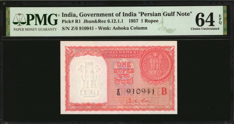 INDIA. Government of India. 1 Rupee, 1957. P-R1. Persian Gulf Note. PMG Choice U...