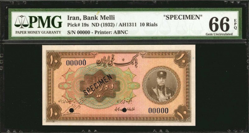 IRAN. Bank Melli. 10 Rials, ND (1932). P-19s. Specimen. PMG Gem Uncirculated 66 ...
