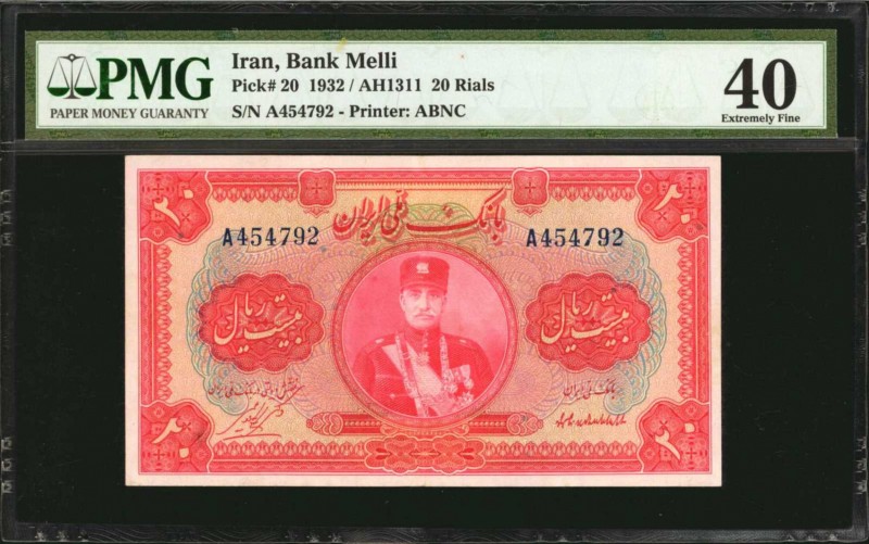 IRAN. Bank Melli. 20 Rials, 1932. P-20. PMG Extremely Fine 40.
Printed by ABNC....