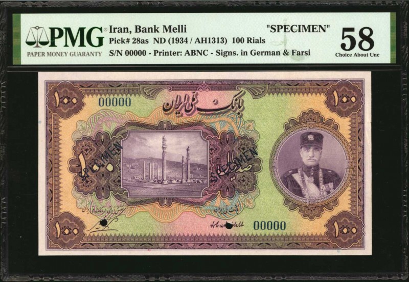 IRAN. Bank Melli. 100 Rials, ND (1934). P-28as. Specimen. PMG Choice About Uncir...