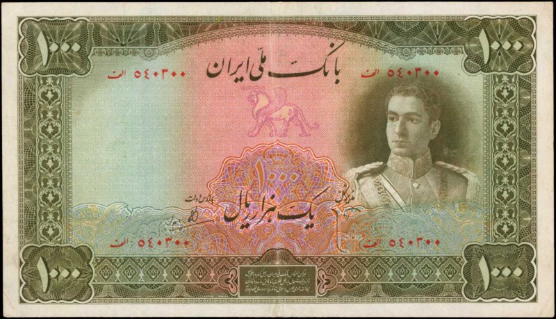 IRAN. Bank Melli. 1000 Rials, ND (1944). P-46. Very Fine.
Highest denomination ...