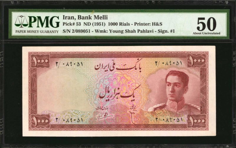 IRAN. Bank Melli. 1000 Rials, ND (1951). P-53. PMG About Uncirculated 50.
Print...