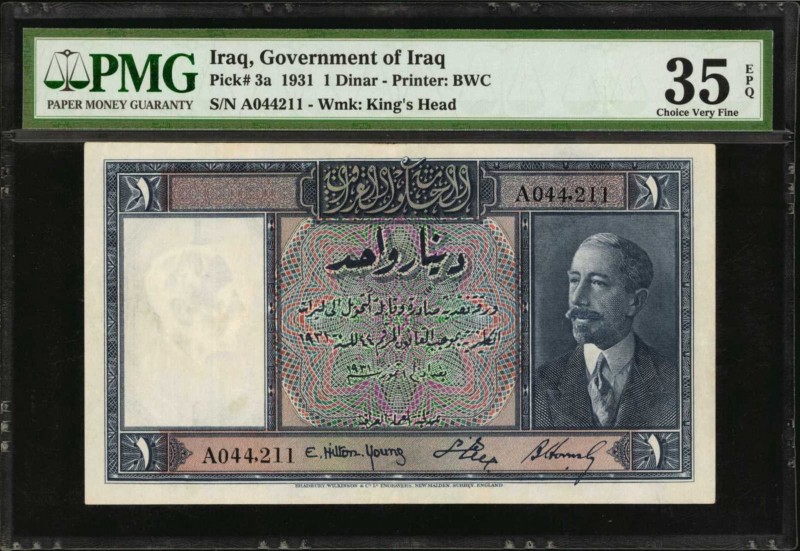 IRAQ. Government of Iraq. 1 Dinar, 1931. P-3a. PMG Choice Very Fine 35 EPQ.
Pri...