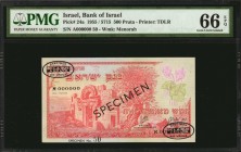 ISRAEL. Bank of Israel. 500 Pruta to 50 Lirot, 1955. P-24as to 28as. Specimens. PMG Gem Uncirculated 66 EPQ & Superb Gem Uncirculated 67 EPQ.
5 piece...