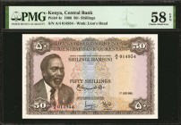 KENYA. Central Bank. 50 Shillings, 1968. P-4c. PMG Choice About Uncirculated 58 EPQ.
Watermark of lion's head at left. Fully original paper is found ...