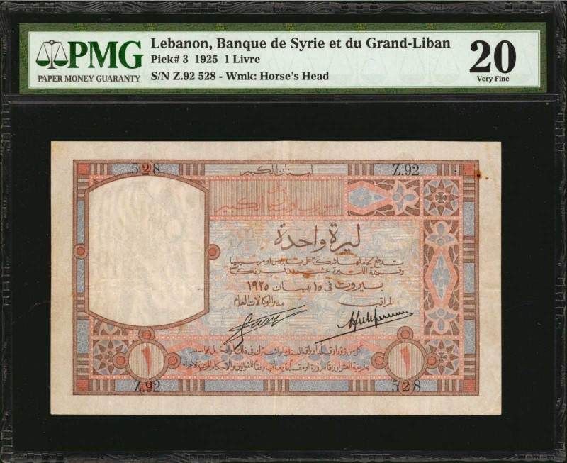 LEBANON. Banque de Syrie et du Liban. 1 Livre, 1925. P-3. PMG Very Fine 20.
Sca...