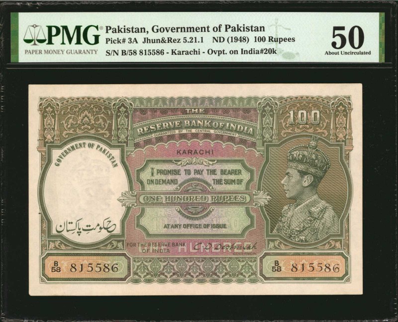 PAKISTAN. Government of Pakistan. 100 Rupees, ND (1948). P-3A. PMG About Uncircu...