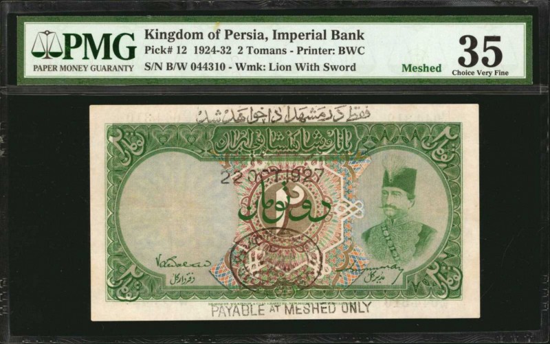 PERSIA. Imperial Bank. 2 Tomans, 1924-32. P-12. PMG Choice Very Fine 35.
Payabl...