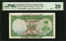 PERSIA. Imperial Bank. 2 Tomans, 1924-32. P-12. PMG Very Fine 20.
Payable at Rezd only. Watermark of lion with sword. Shah Nasr-ed-Din at right. Brig...
