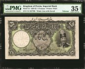 PERSIA. Imperial Bank. 5 Tomans, 1924-32. P-13. PMG Choice Very Fine 35 Net. Repaired.
Payable at Tehran Only. Printed by W&S. Watermark of lion with...