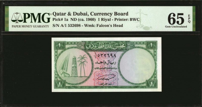 QATAR & DUBAI. Currency Board. 1 Riyal, ND (ca. 1960). P-1a. PMG Gem Uncirculate...