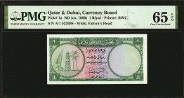 QATAR & DUBAI. Currency Board. 1 Riyal, ND (ca. 1960). P-1a. PMG Gem Uncirculated 65 EPQ.
Printed by BWC. Watermark of Falcon's head. Dark green ink ...