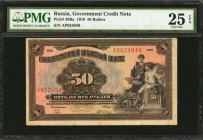 RUSSIA--PROVISIONAL GOVERNMENT. Government Credit Note. 50 Rubles, 1919. P-39Ba. PMG Very Fine 25 EPQ.
1919 was a turbulent and trying year for the n...