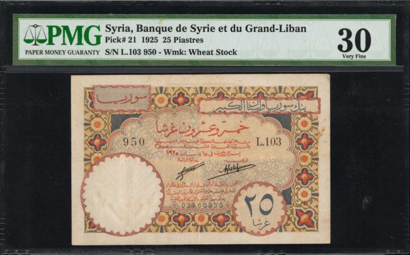 SYRIA. Banque de Syrie et du Liban. 25 Piastres, 1925. P-21. PMG Very Fine 30.
...