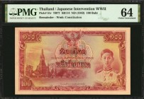 THAILAND. Government of Thailand. 100 Baht, ND (1943). P-51r. Remainder. Japanese Intervention WWII. PMG Choice Uncirculated 64.
Watermark of Constit...