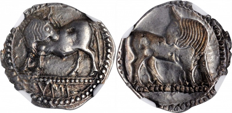 ITALY. Lucania. Sybaris. AR 1/3 Stater (1/3 Nomos) (2.66 gms), ca. 550-510 B.C. ...