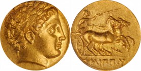MACEDON. Kingdom of Macedon. Time of Philip II to Alexander III (the Great), ca. 340/36-328 B.C. AV Stater, Pella Mint, 323-316 BC. ICG AU 55.
HGC-3....