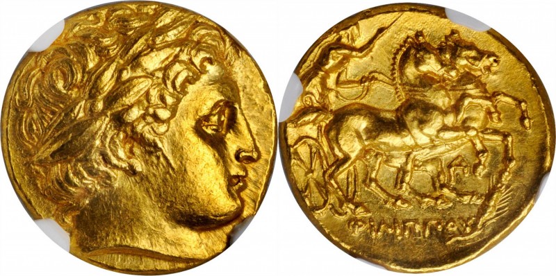 MACEDON. Kingdom of Macedon. Philip III, 323-317 B.C. AV Stater (8.57 gms), Abyd...