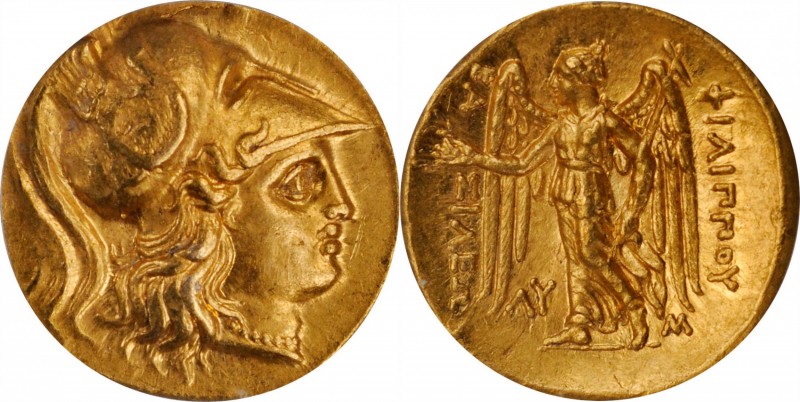 MACEDON. Kingdom of Macedon. Philip III, 323-317 B.C. AV Stater, Babylon Mint, c...