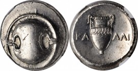 BOEOTIA. Thebes. AR Stater (12.25 gms), ca. 363-338 B.C. NGC Ch AU, Strike: 4/5 Surface: 4/5.
BCD Boiotia-555; HGC-4, 1334. Kalli-, magistrate. Obver...