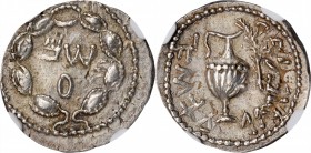 JUDAEA. Bar Kochba Revolt, 132-135 C.E. AR Zuz (3.03 gms), Jerusalem Mint, Year 2 (133/4 C.E.). NGC AU, Strike: 4/5 Surface: 4/5. Overstruck.
Mildenb...