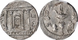 JUDAEA. Bar Kochba Revolt, 132-135 C.E. AR Sela (15.25 gms), Jerusalem Mint, Attributed to Year 3 (134/5 C.E.). NGC Ch AU, Strike: 4/5 Surface: 4/5. O...