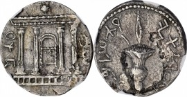 JUDAEA. Bar Kochba Revolt, 132-135 C.E. AR Sela (11.93 gms), Jerusalem Mint, Attributed to Year 3 (134/5 C.E.). NGC AU, Strike: 4/5 Surface: 3/5. Over...