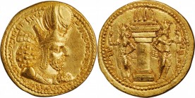 SASSANIAN EMPIRE. Shahpur I, A.D. 240-272. AV Dinar (7.55 gms), Mint I ("Ctesiphon"), ca. A.D. 260-272. CHOICE UNCIRCULATED.
Gobl Type-I/1. Obverse: ...