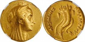 PTOLEMAIC EGYPT. Arsinoe II Philadelphos, died 270/68 B.C. AV Octodrachm (Mnaieion/"Oktadrachm") (27.54 gms), Alexandreia Mint, struck under Ptolemy I...