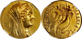 PTOLEMAIC EGYPT. Arsinoe II Philadelphos, died 270/68 B.C. AV Octodrachm (Mnaieion/"Oktadrachm") (27.69 gms), Alexandreia Mint, struck under Ptolemy V...