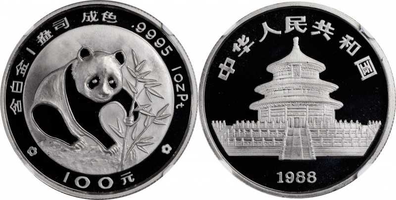 CHINA. Platinum 100 Yuan, 1988. Panda Series. NGC PROOF-70 Ultra Cameo.
Fr-B30;...