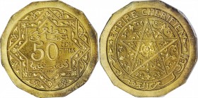 MOROCCO. Aluminum Bronze 50 Centimes Piefort Essai (Pattern), ND (1357). PCGS SPECIMEN-66 Gold Shield.
Lec-206j. Plain edge twelve sided planchet. A ...