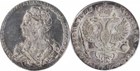 RUSSIA. Ruble, 1726. Catherine I. PCGS VF-35 Gold Shield.
Dav-1664; KM-168; Bit-13. Moscow type with bust facing left, eagles tail feathers are wide ...
