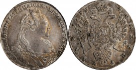 RUSSIA. Ruble, 1736. Kadashevsky (Moscow) Mint. Anna. PCGS AU-58 Gold Shield.
Dav-1673; KM-197; Bit-128. Pendant without ribbons variety. A tremendou...