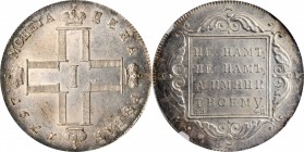 RUSSIA. "Heavy" Ruble, 1797-CM OU. St. Petersburg Mint. Paul I. NGC MS-63.
KM-C-101; Bit-18. A SCARCE one-year type in outstanding overall quality an...