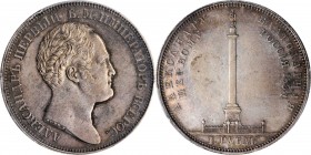 RUSSIA. Ruble, 1834. St. Petersburg Mint. Nicholas I. PCGS AU-55 Gold Shield.
Dav-285; KM-C-169; Bit-894. Commemorating the monument to Alexander I. ...