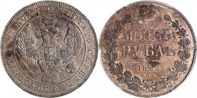 RUSSIA. Ruble, 1842-CNB AY. St. Petersburg Mint. Nicholas I. PCGS PROOF-63+ Gold Shield.
KM-C-168.1; Bit-200. A VERY RARE proof Ruble date from the r...