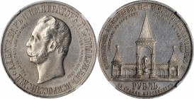 RUSSIA. Ruble, 1898-AT. St. Petersburg Mint. Nicholas II. NGC AU Details--Cleaned.
KM-Y-61; Bit-323. Estimated Mintage: 5000. Struck to commemorate t...