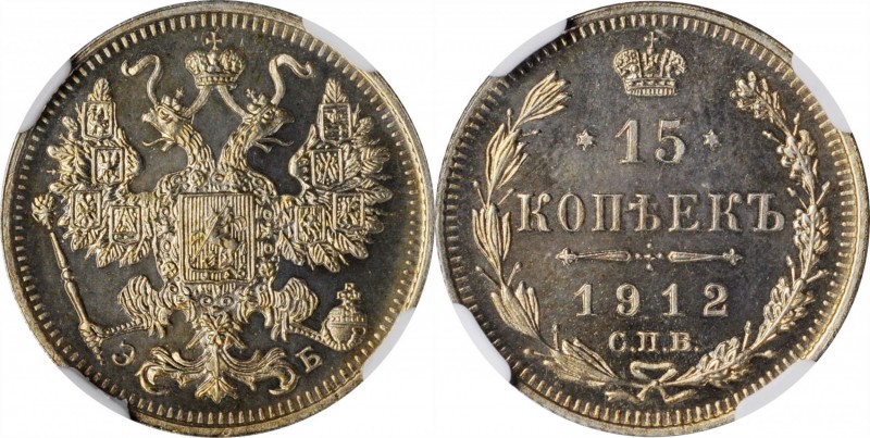 RUSSIA. 15 Kopeks, 1912-CNB EB. St. Petersburg Mint. NGC PROOF-65.
KM-Y-21a.2; ...