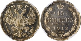 RUSSIA. 15 Kopeks, 1912-CNB EB. St. Petersburg Mint. NGC PROOF-65.
KM-Y-21a.2; Bit-13. An excellent Gem proof issue from late in the reign of the fin...