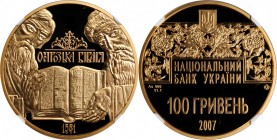 UKRAINE. 100 Hryven, 2007. NGC PROOF-70 Ultra Cameo.
Fr-28; KM-471. Mintage: 4000. AGW: 1.000 troy oz. Issued to honor the Ostroh bible. Tied for fin...