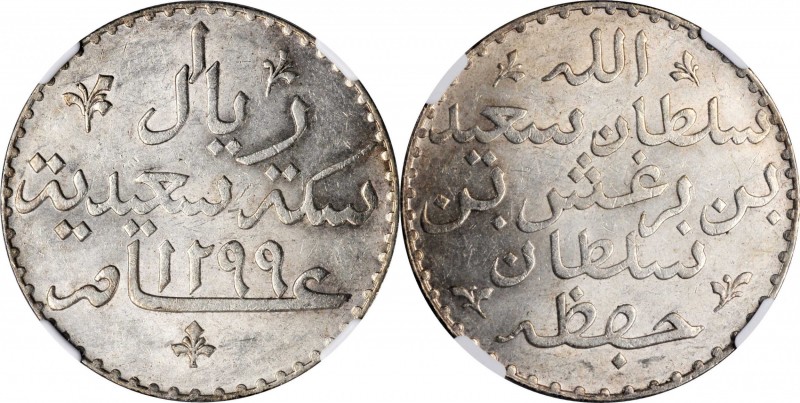 ZANZIBAR. Riyal, AH 1299 (1882). Sultan Barghash Ibn Sa'ld. NGC MS-61.
Dav-89; ...