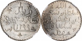 ZANZIBAR. Riyal, AH 1299 (1882). Sultan Barghash Ibn Sa'ld. NGC MS-61.
Dav-89; KM-4. A lovely lightly toned classic world crown displaying light sign...