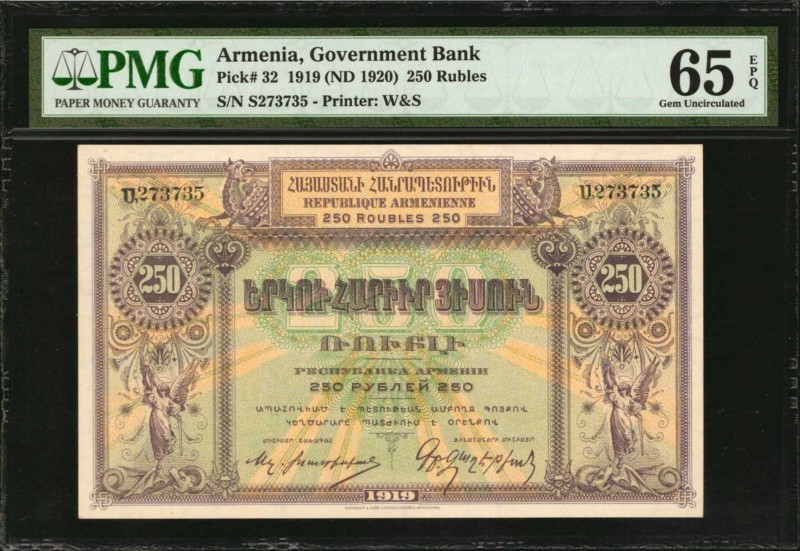 ARMENIA. Government Bank. 250 Rubles, 1919 (ND 1920). P-32. PMG Gem Uncirculated...