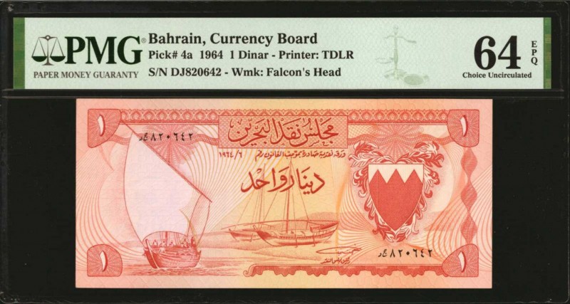 BAHRAIN. Currency Board. 1 Dinar, 1964. P-4a. PMG Choice Uncirculated 64 EPQ.
P...