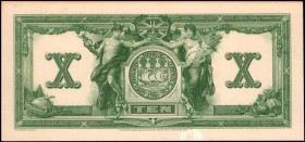 CANADA. Canadian Bank of Commerce. $10, 1867. CH #75-04-12bp. Back Proof. About Uncirculated.
Dark green ink stands out on this back proof of a 10 Do...