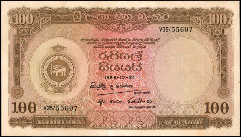 CEYLON. Central Bank of Ceylon. 100 Rupees, 1956. P-61. Extremely Fine.
Waterma...