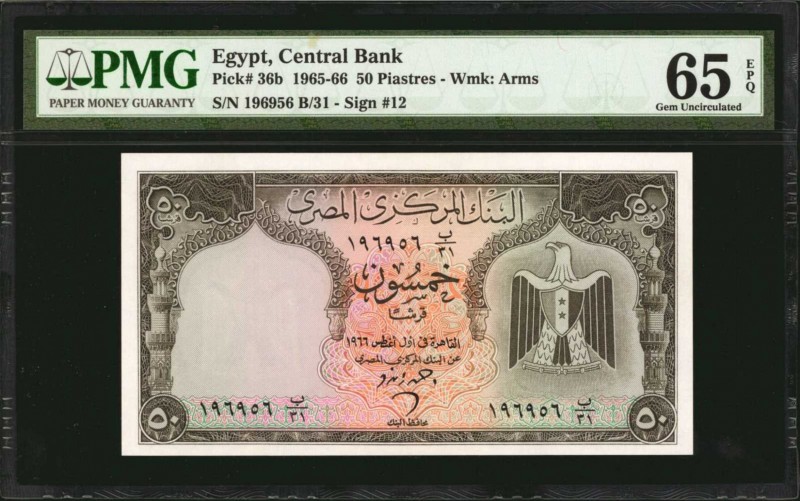 EGYPT. Central Bank. 50 Piastres, 1965-66. P-36b. PMG Gem Uncirculated 65 EPQ.
...